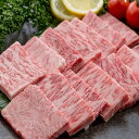 【ふるさと納税】Q-10 佐賀牛「カルビ焼肉」580g