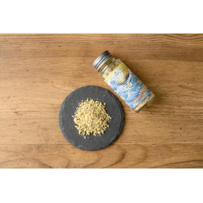 ふるさと納税 喜界町 喜界島の在来柑橘を使った万能スパイス 「C9　PARADISE　FLAVOR」 1本 |  | 02