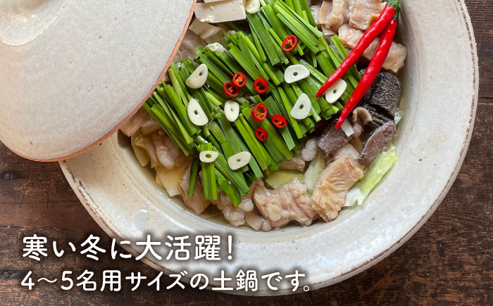 [受注生産] 耐熱 灰釉 シリーズ 土鍋 9号 糸島市 / うつわと手仕事の店 研 [ARD029] 土鍋 ご飯 9号 おしゃれ 鍋 なべ 器 調理器具 陶磁器 陶器 焼き物