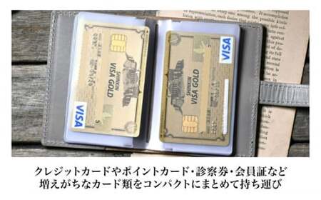 本革ベルト付き20ポケットカードケース コニャック(琥珀色)　滋賀県長浜市/株式会社ブラン・クチュール[AQAY076]