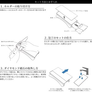 togisamurai(包丁研ぎ器) 庖丁研ぎ 包丁 キッチン用品 新生活 燕三条製 [プリンス工業] 【058S001】