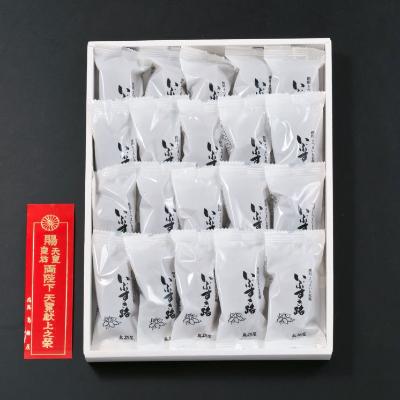 ふるさと納税 指宿市 【さつまいも和すいーつ】鳥越屋の「いぶすき路」20個(岡村商店)A-305 |  | 01