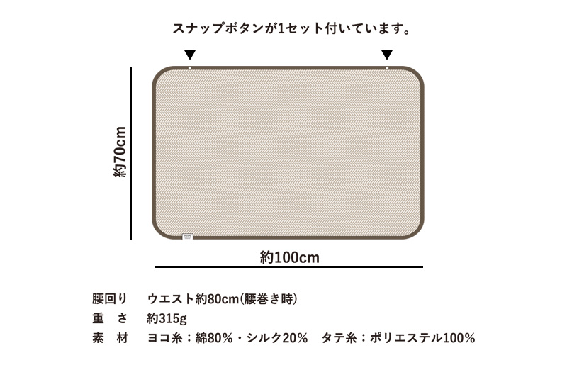 【スピード発送】シルク混ひざ掛け mumブランケット　グレー【寝具 毛布 睡眠 快適 熟睡 ベッド ブランケット タオルケット ひざ掛け 掛け毛布 日本製】 G3837