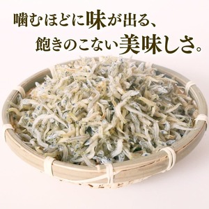 【定期便12回 しらす】おかずじゃこ 3kg