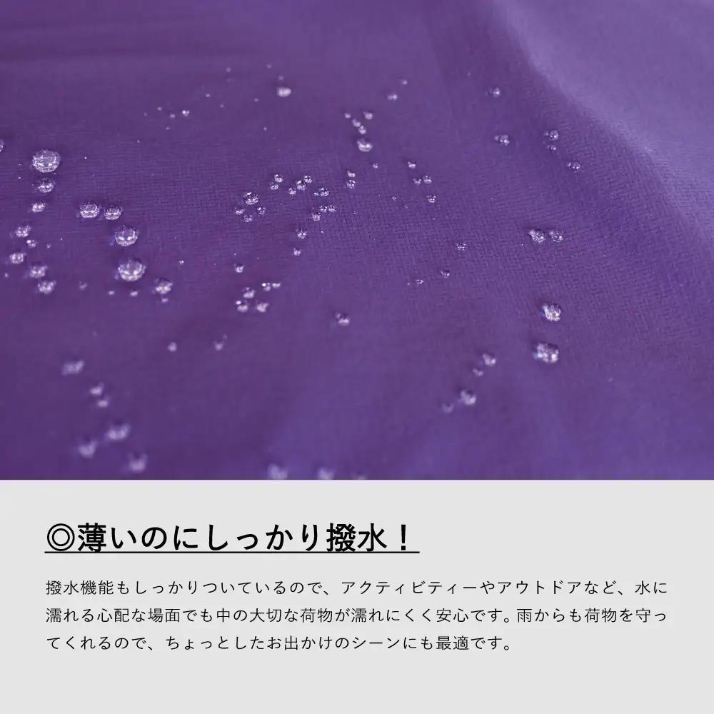 【TO&FRO】超軽量ショルダーバッグ ULTIMATELIGHT SHORDER BAG【MINIサイズ・イエローグリーン】｜超軽量 ファスナー付 