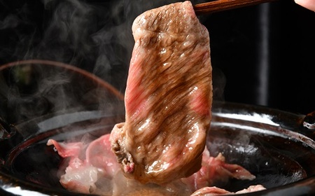 松阪牛 すき焼き 赤身 モモ 1.0kg【4-68】（牛肉 和牛 国産牛 黒毛和牛 すき焼き 赤身 モモ 松阪牛 松阪肉 牛肉すき焼き 松阪牛すき焼き 赤身牛肉 赤身 松阪牛 松坂牛 赤身すき焼き 牛