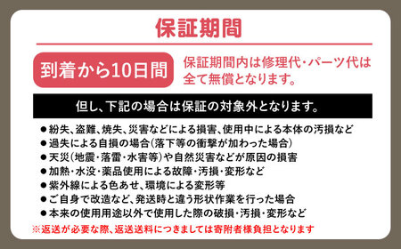 にゃんぐるポケット / キャットハウス 猫 インテリア ペット / 恵那市 / 東濃コアー[AUEZ002]