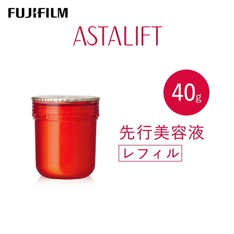 【ふるさと納税】富士フイルム アスタリフト《先行美容液》アスタリフト ジェリーアクアリスタ 40g レフィル【化粧品 コスメ スキンケア メイク エイジング 富士フイルム 美容液 アスタリフト 神奈川県 南足柄市 】