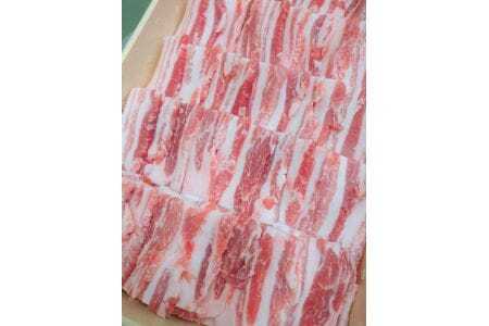 M162　熊野ポーク　焼き肉用バラ　４５０ｇ×２ｐ