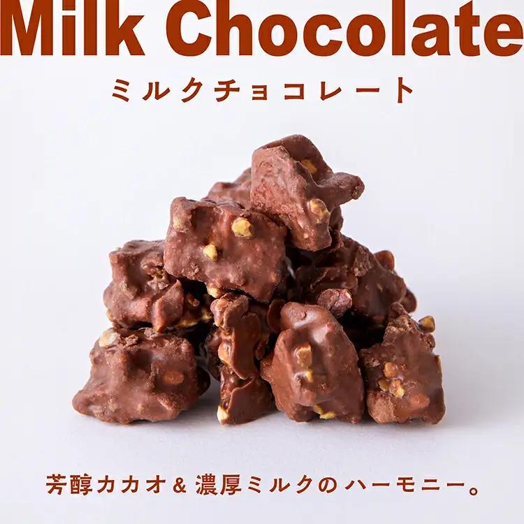 ワッフルクランチ 2種 4個入【サインマーケット】