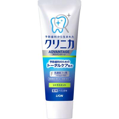 ふるさと納税 坂出市 クリニカアドバンテージハミガキ　シトラスミント130g×10本セット |  | 01