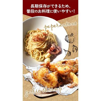 ふるさと納税 当別町 【令和8年発送先行受付】にんにく(福地ホワイト六片種)1kg |  | 03
