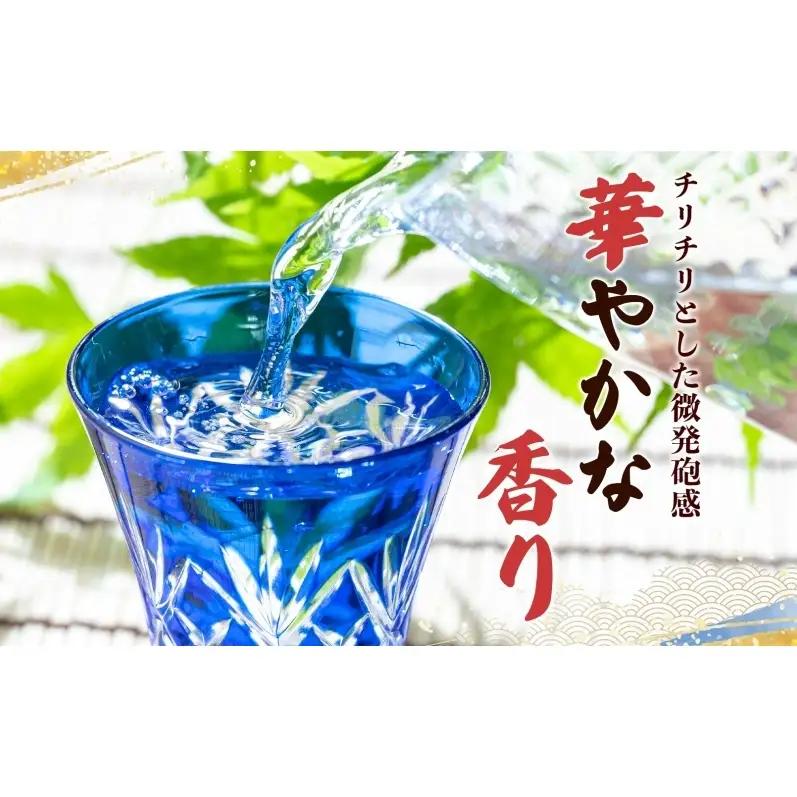 日本酒 百春 純米吟醸 カラフルフルーティ 1.8L 無濾過生原酒 フルーティー 純米吟醸酒 清酒 生酒 お酒 酒 アルコール 冷蔵 冷蔵配送 晩酌 宅飲み 家飲み ギフト 贈り物 プレゼント 岐阜 