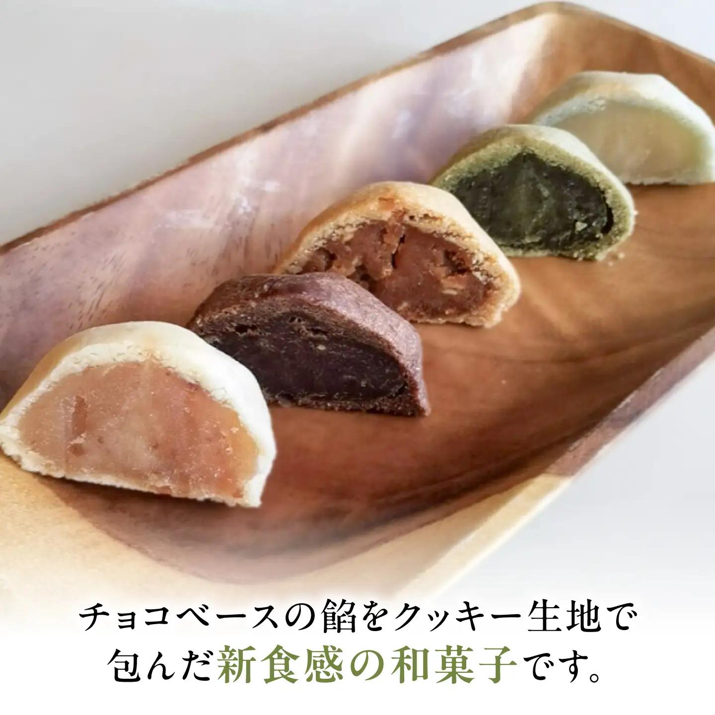 和のたると15個 滋賀県長浜市/押谷製菓舗[AQBF002]