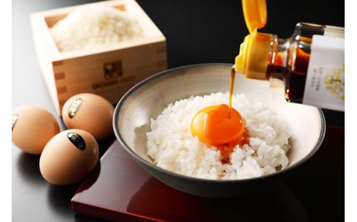 究極のTKGセット(烏骨鶏卵) 高級 最高級 たまご 卵 玉子 栄養満点  プレゼント ギフト 御土産 お土産 贈答 烏骨鶏 鳥骨鶏 烏骨鶏本舗 岐阜県 大垣市