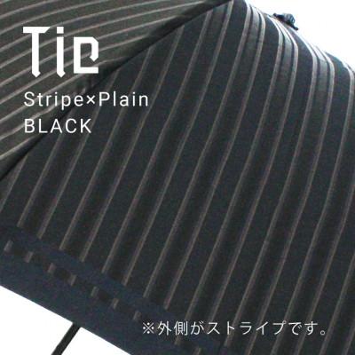 ふるさと納税 西桂町 創業150年以上の傘専門店が作る【紳士折りたたみ傘】黒系・多様な場面で使える品のある晴雨兼用傘 |  | 01