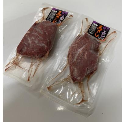 ふるさと納税 高森町 赤身 馬刺し 200g(高森町) |  | 01