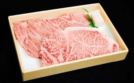 牛肉 兵庫県産 黒毛和牛 サーロイン ステーキ 220g×2【牧場直売店】[ お肉 ステーキ用 アウトドア バーベギュー BBQ 霜降り ]