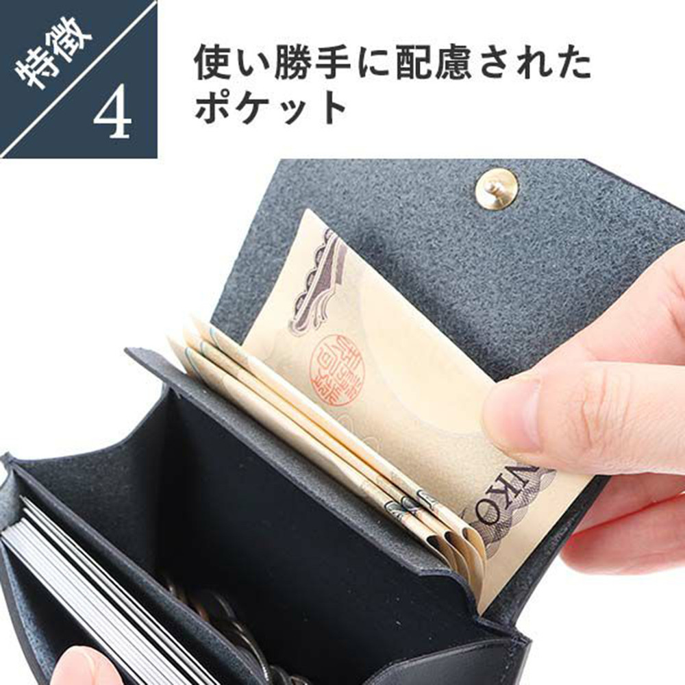 レンマ Cajon カホン ミニ財布 lemma コニャック