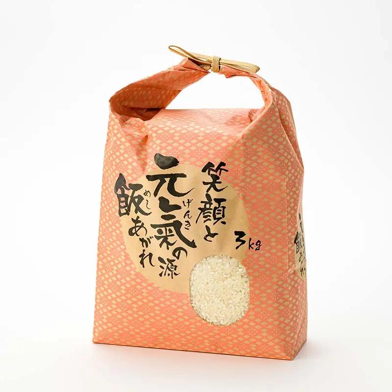 【令和8年産】定期便 全6回 極みのササニシキ（精米）3kg 米 お米 おこめ ふるさと納税 山形県 新庄市 F3S-2835