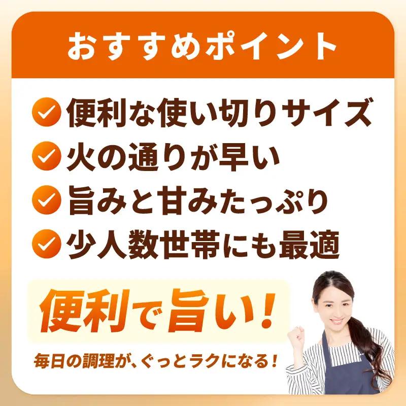 小玉 玉ねぎ 5kg たまねぎ 玉葱 産地直送 [A-16521]