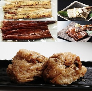 鹿児島県大隅産　千歳鰻の白焼ハーフ・蒲焼ハーフ・おこわセット｜うなぎ うなぎ