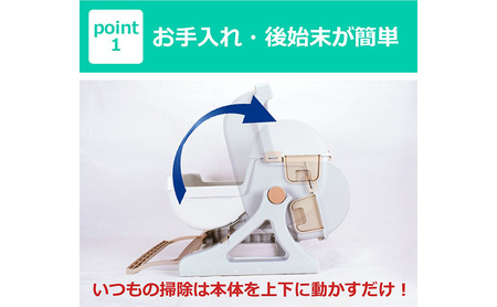 猫用トイレ キャットトイレ 半自動 猫トイレ 回転して処理が出来る 固まる猫砂用 大型 本体 大きめ  隠す 半自動猫トイレ 半自動トイレ 半自動ネコトイレ 猫 トイレ 猫用トイレ 猫用品 おしゃれ 
