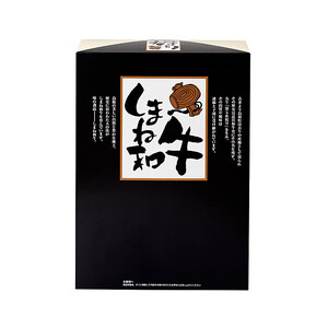 しまね和牛　肩ロース・モモしゃぶしゃぶセット