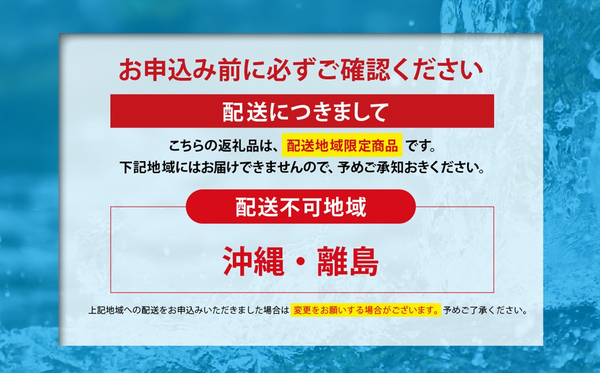【 スピード発送 】 富士山の天然水 2L × 6本入 | ナチュラル ミネラルウォーター 水 ペットボトル アイリスオーヤマ 静岡県 小山町