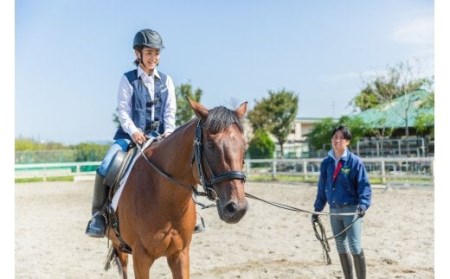 体験乗馬レッスン3回コース＋蹄鉄プレゼント　030-09