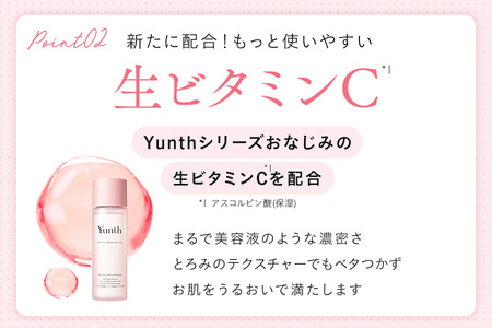 【 Yunth 】薬用 生VC美白化粧水［医薬部外品］_OS126-0005