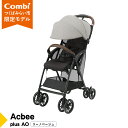 【ふるさと納税】【 コンビ 】 Acbee plus AO (リーノベージュ) 119209 ベビーカー B型 軽量 コンパクト お出かけ ハイシート combi アクビー