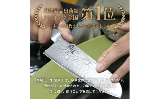 ◇貝印 関孫六「匠創」三徳包丁 165mm＆ダイヤモンド・セラミックシャープナー セット／一体型 包丁セット 砥石 包丁研ぎ 貝印 おしゃれ キッチン用品 調理器具 よく切れる砥石 包丁研ぎ