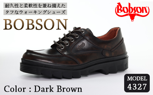 BOBSON 4327 （DARK BROWN） 24.5cm 3E | 靴 紳士靴 メンズ シューズ ビジネス カジュアル ファッション 革靴 牛革 皮製品 日本製 高機能シューズ 濃茶 ダーク ブラウン