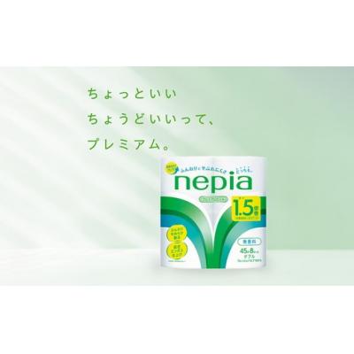 ふるさと納税 春日井市 ネピアトイレットロール1.5倍巻45m巻8ロールダブル×8パック |  | 01