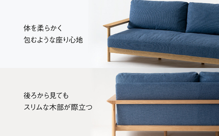 《飛騨市ふるさと納税限定》2.5人掛けソファ 飛騨産業 HIDA　KURINOKI 飛騨市産材仕様