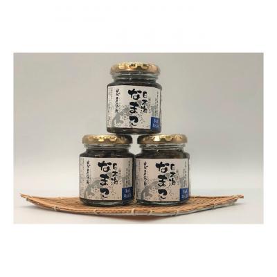 ふるさと納税 鰺ヶ沢町 なまこ 味付き 3本 セット [53841328] |  | 02