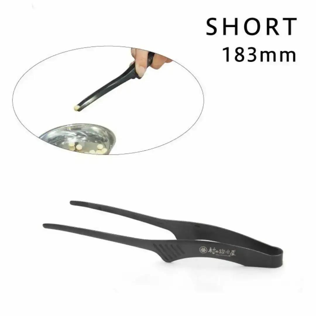 黒トング3兄弟セット アウトドア用品 キャンプ用品 [村の鍛冶屋] 防災 防災グッズ 防災用品 【020S040】