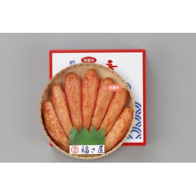 ふるさと納税 中間市 福さ屋　無着色辛子めんたい　400g(中間市)