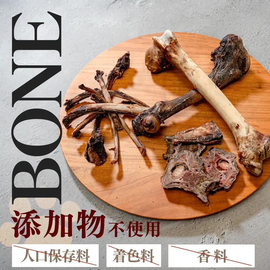 【愛犬用ごはん】鹿肉 ミンチ 2kg トライプ入り スペアリブ付き 大容量 ドッグフード