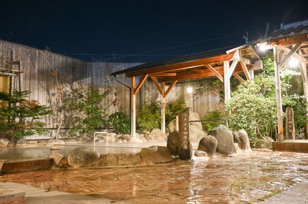 常総市 ふるさと御入浴券（35枚セット）天然温泉 きぬの湯 