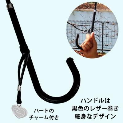 ふるさと納税 田原本町 晴雨兼用傘 レディース 長傘 大きめ  無地×アニマルハートフリル 手開き 165206 ブラック |  | 03