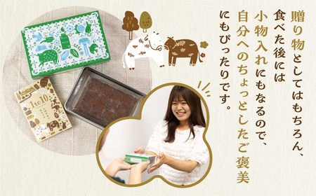 生チョコレート  2箱(1箱12粒入り)   生クリーム使用 チョコレート スイーツ 冷凍 洋菓子 ギフト 贈答 贈り物 プレゼント 牧成舎 ホワイトデー[Q2332x]