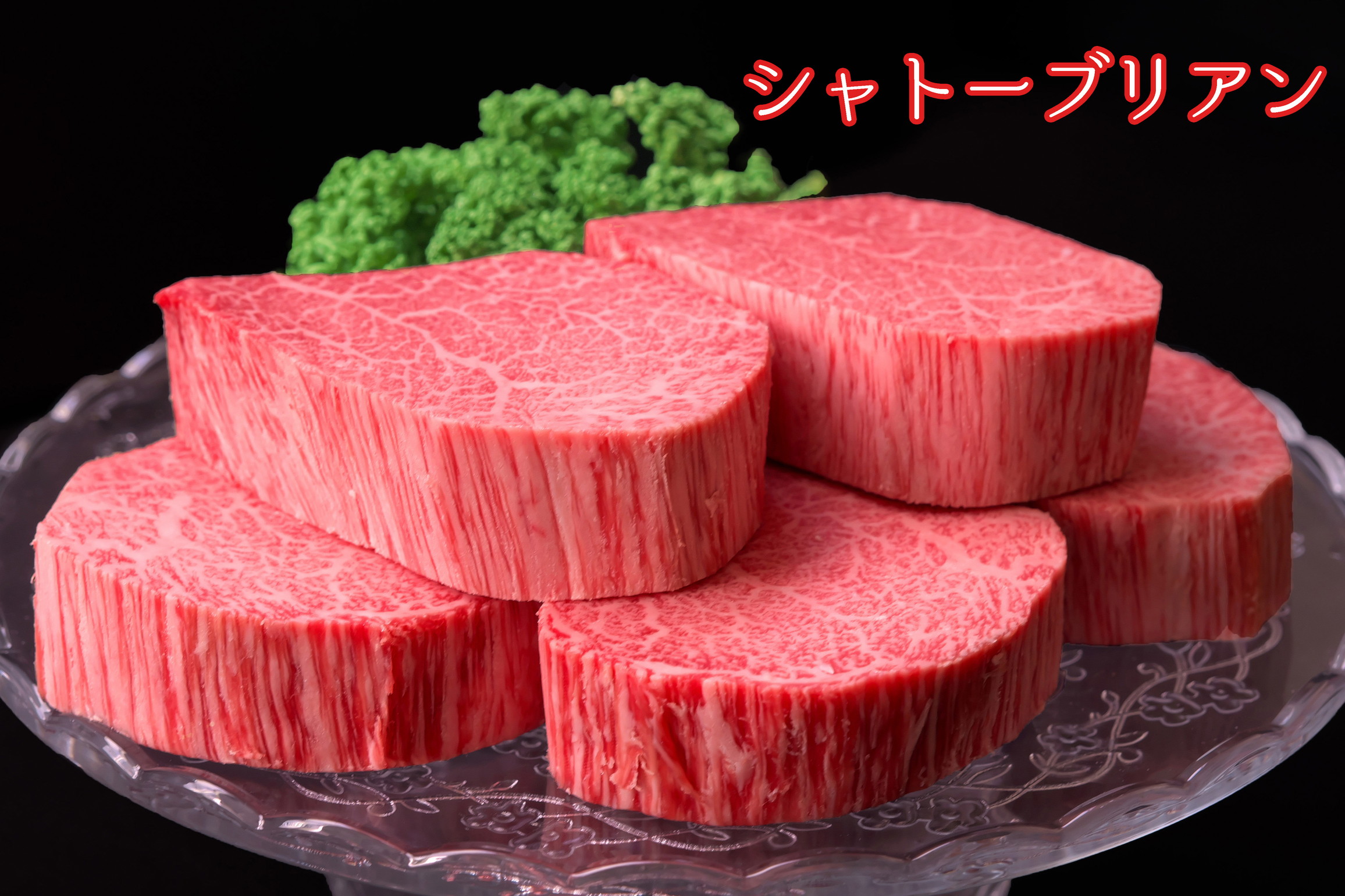 【5ヶ月定期便】佐賀牛プレミアム3点セット 999-J1517