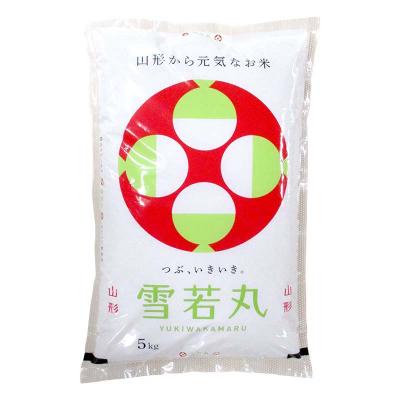 ふるさと納税 戸沢村 【定期便3回】山形県産銘柄米 食べ比べ 5kg×3回 合計15kg F7W-0266 |  | 02