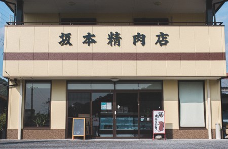 【国産黒毛和牛】特選ホルモン520g　260g×2パック 小分け (07-26)