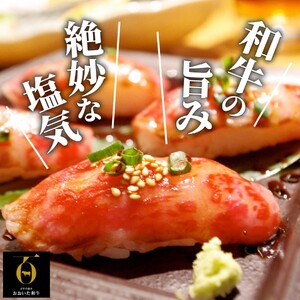 2470R_おおいた和牛の贅沢生ハム ＆ 国東市産豚のしっとり生ハムセット 計8P