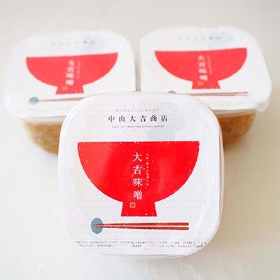 ふるさと納税 玉名市 【熊本県産】大吉みそ(合わせ味噌)1kg×3