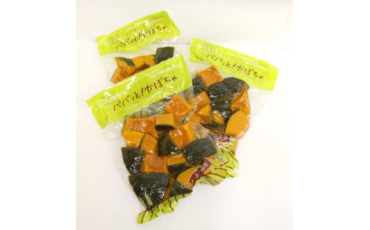 DD09　レトルトかぼちゃセット（500g×８袋）