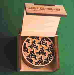 コースター木製 伝統文様 北斎編 5枚組 特製ケース入 贈答 雑貨 敷物｜HG000868